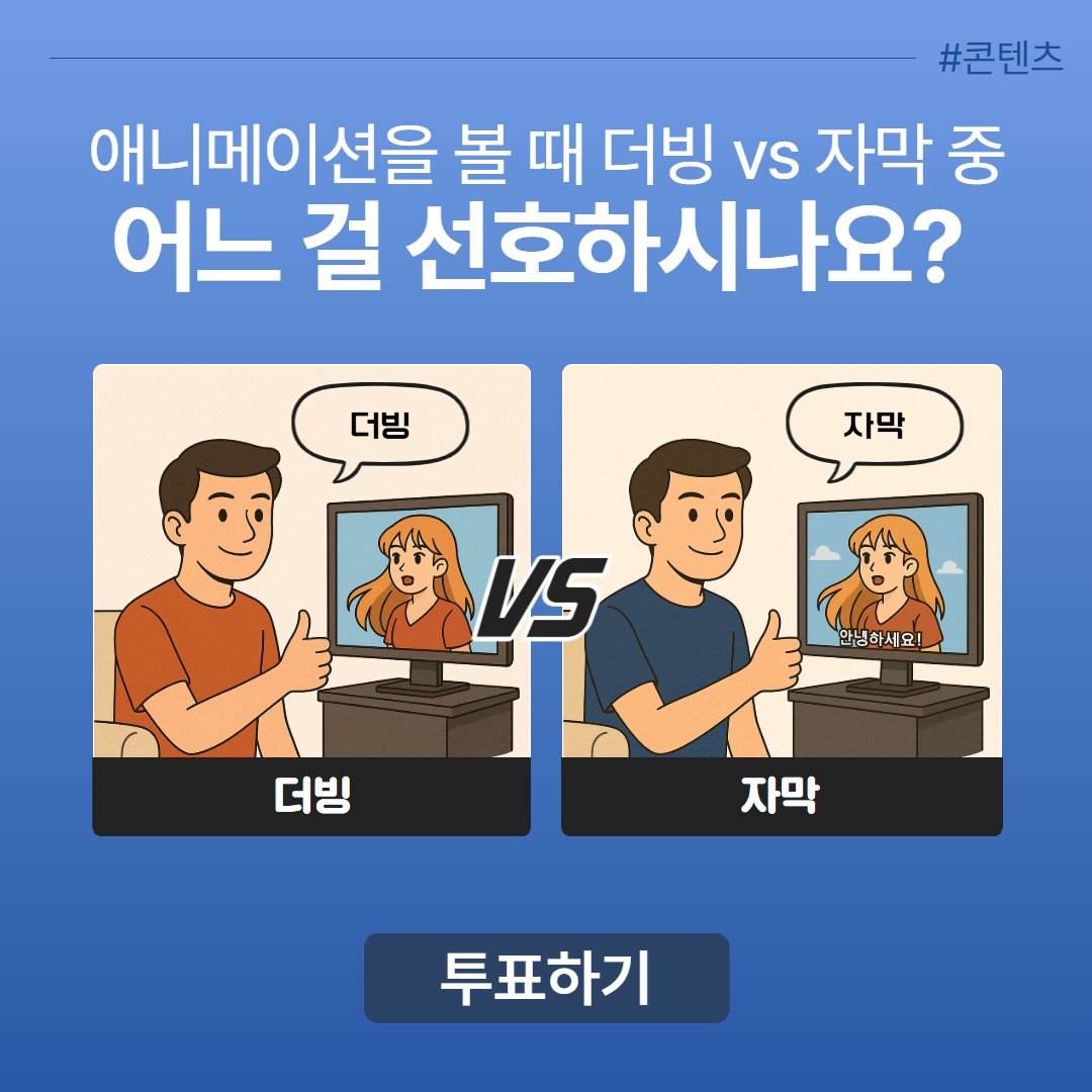 리서치 이미지